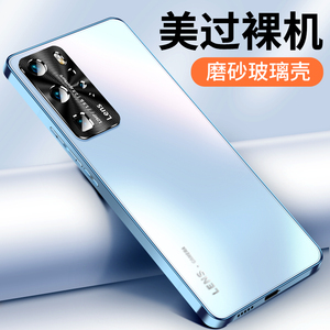 适用华为p40pro手机壳新款p40磨砂玻璃p40pro+镜头全包防摔保护套por高端新品p40pro十男女款高级感网红超薄