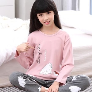 长袖纯棉线12-13-14-15-16岁小女孩子初中学生套装双双精品12348