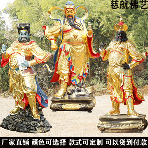 将军神像 玻璃钢1.6米张飞岳飞元帅王爷判官展昭托塔天王华光大帝