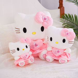哈喽kt猫公仔hellokitty玩偶凯蒂猫毛绒玩具大号抱枕女孩生日礼物