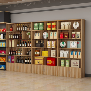 烟酒柜展示柜超市零售货架置物架家用陈列柜茶叶商店多功能产品柜