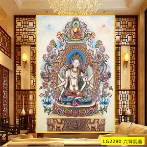 六臂观音数字油画diy油彩画涂色填色手绘唐卡财神菩萨如来装饰画