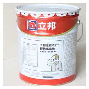 立邦防尘漆/机房专用防尘漆防水漆/原厂正品立邦