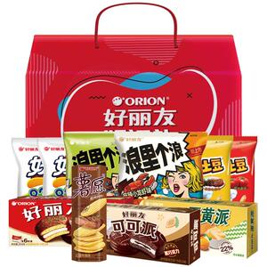 好丽友大礼包组合