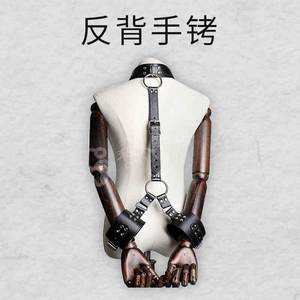 调情趣用品sm捆绑式手铐皮鞭子玩具房趣惩罚女用具套装性工具道具