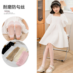 女童夏季丝袜超薄款春秋肉色菠萝袜女孩白色连裤袜肤色儿童防蚊袜