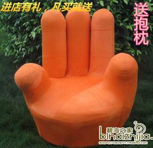 创意懒人沙发手指椅个性休闲手掌五指椅单人沙发家用凳子电脑旋转