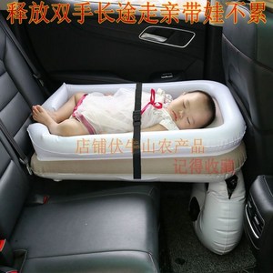 高铁睡觉神器儿童婴儿长途坐车神器火车硬座飞机上睡觉神器气垫床