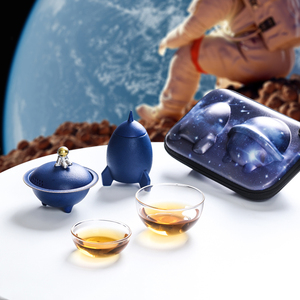 便携式旅行茶具小套装备户外包太空飞碟泡茶壶茶杯简易单人快客杯