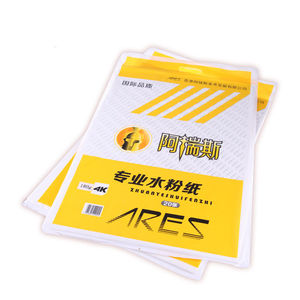 阿瑞斯素描纸8k绘画纸4k素描纸绘图纸美术纸张水彩纸水粉纸速写纸