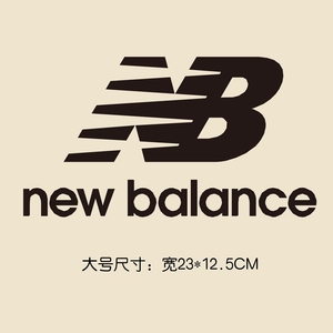 nb图案new balance新百伦运动标志商标烫画布贴热转印diy定制贴画