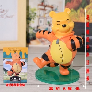 尼维熊