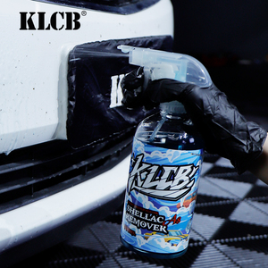 KLCB苛力A8虫胶去除剂车用汽车漆面树胶清洁剂鸟粪胶质除胶清除剂