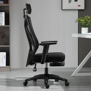 ikea/宜家电脑椅升降办公椅家用舒适椅子学习久坐座椅靠背人体工