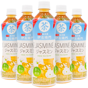 现货日本进口suntory三得利伊右卫门茉莉花茶饮料品0脂600ml