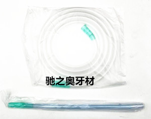 牙科种植一次性使用吸引器连接导管吸引管带头引流管 圣光输水管