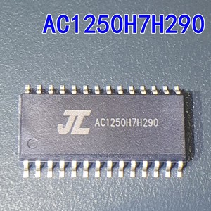 AC1250H7H290 杰理芯片 立体声 多功能单MP3无损解码蓝牙IC