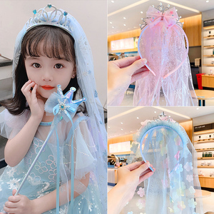 儿童头纱发箍艾莎公主皇冠头饰女童冰雪奇缘发饰小女孩魔法棒饰品