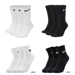 Nike耐克男女新款运动休闲透气低帮中高长筒篮球袜子 SX7676 7677