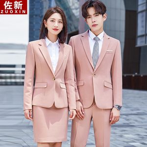 正式场合西装传媒播音艺考面试服装主持人男女西服套装商务正装