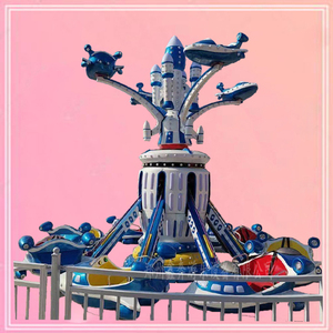 双层自控飞机游乐设备 户外游乐场公园大型儿童升降旋转 自控飞车