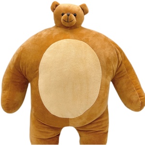 网红小头大肚熊新奇创意玩偶搞笑自闭肌肉熊猫树懒熊抱枕礼物公仔