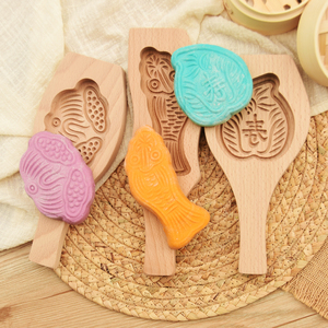 做清明粿的模具饺团子粑粄包清明果印雕花神器老式实木质模型家用