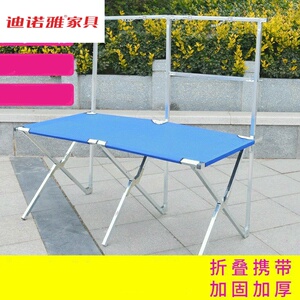 夜市摊水果一便携式摆地摊收缩摆摊米货架桌折叠支架架子移动