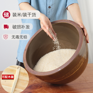 老式大水缸厨房