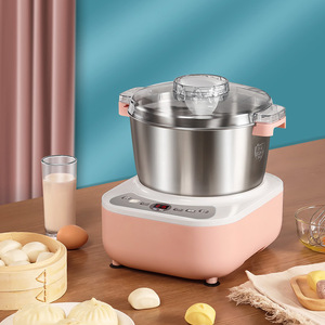 和面机家用全自动面食机揉面机台式厨师机多功能面粉搅拌机搅面机