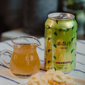 【燕禾泉官方旗舰店】燕禾泉安梨汁310ml*24罐装新品天然果汁饮料