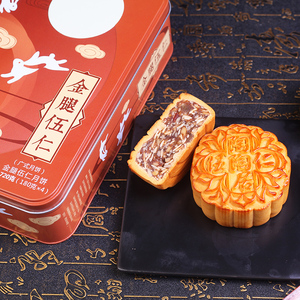 陶陶居月饼五仁-淘宝拼多多热销陶陶居月饼五仁货源拿货 - 阿里巴巴