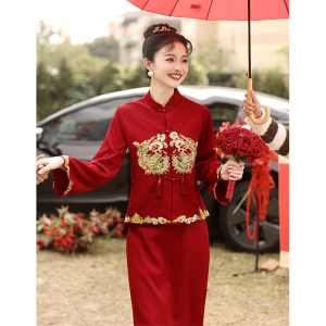 中式敬酒服新娘2024新款秋冬季蕾丝结婚红色旗袍订婚礼服女高级感