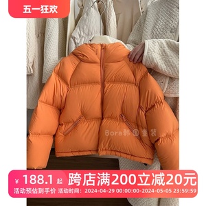 波拉bora韩国儿童羽绒服男女冬装加厚中大孩子亮面橙色轻薄外套潮