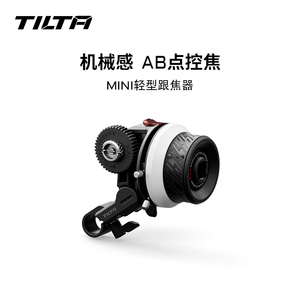 TILTA铁头 MINI轻型跟焦器2单反微单摄影机 调焦变焦配件 手动跟焦轮