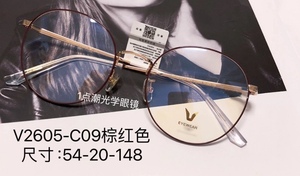 微帕眼镜框V2605合金超轻时尚可配近视镜片V牌眼镜微帕2605