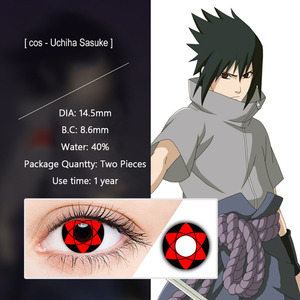 动漫和泉纱雾雷姆写轮回眼cos美瞳金棕黄粉绿紫红蓝色年抛日抛ly