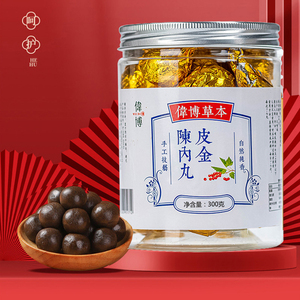 00江岸大药房旗舰天猫以岭 参松养心胶囊36粒失眠多