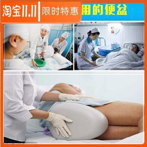 便盘老人坐便盆床上用的接便器老年人卧床男女士大便器扁马桶