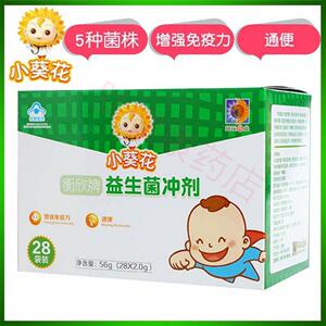 小葵花益生菌婴幼儿