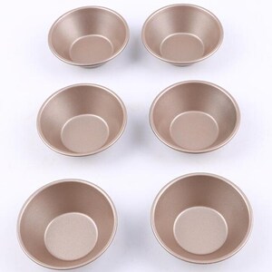 烘焙工具碳钢蛋挞模具托做蒸米糕米发糕小蛋糕家用不粘底托杯包w