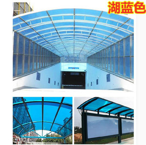 阳光瓦透明瓦户外加厚车库屋顶遮雨蓬阳光棚大型屋面阳光板pc棚子