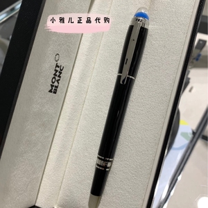 德国正品montblanc/万宝龙签字笔星际行者商务书写宝珠笔联保刻字