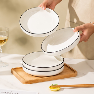 深盘2024新款盘子菜盘家用陶瓷高级感简约窝盘菜碟子餐具碗碟套装
