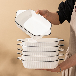 北欧创意烤盘家用网红陶瓷长方形盘子沙拉碗个人专用碗盘套装餐具