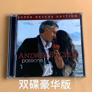 跨界男高音浪漫情歌Andrea Bocelli Passione 豪华版安德烈波切利