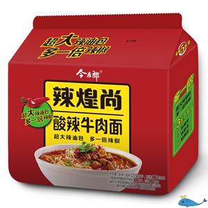今麦郎辣煌尚五连包15袋泡面麻辣牛肉酸辣担担面多口味混装方便面