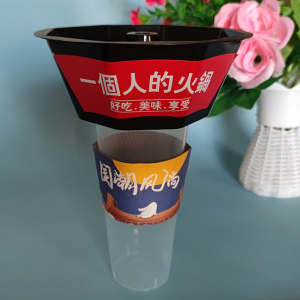 网红火锅杯冒烟水果杯大号零食托摆摊神器冒菜麻辣汤带奶茶杯子