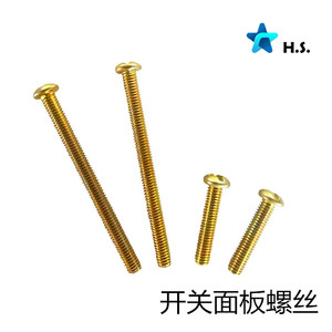 中国开关螺丝86底盒加长电工机螺丝m4 60 80 100插座圆头地插机钉