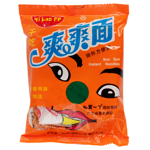 爽爽面七宝一丁